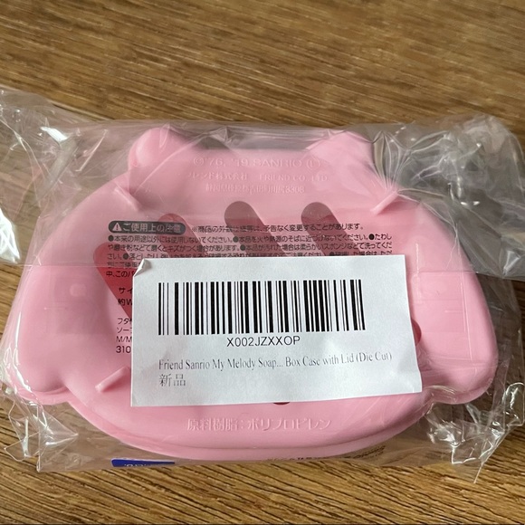 MY MELODY-NWT Fun Beauty Bundle - Picture 8 of 13